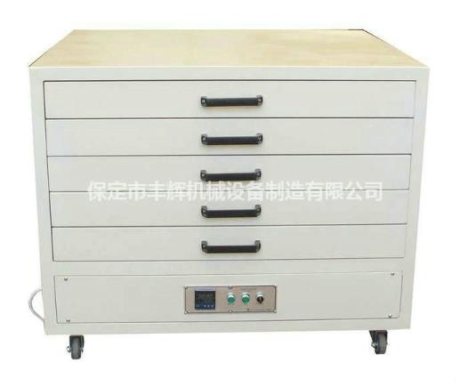 網(wǎng)版烘干箱快來(lái)了解我的主要性能??！