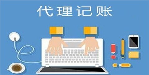 蘭州七里河區可以掛靠公司地址注冊地址掛靠