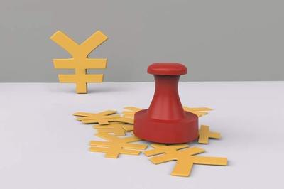 港股IPO關(guān)鍵期豪賭 400億晶晨股份增長(zhǎng)放緩，卻3億多買虧損公司亮資
